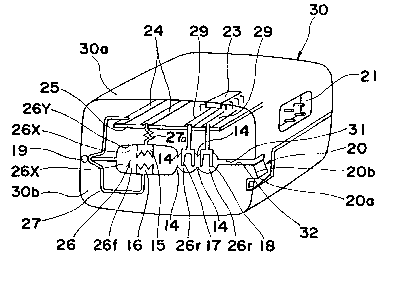 Une figure unique qui représente un dessin illustrant l'invention.